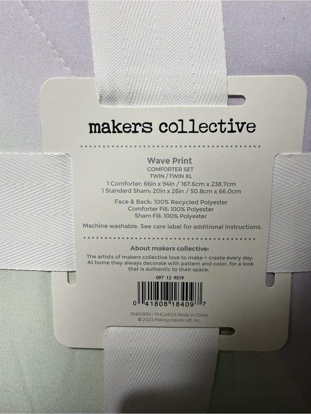 Twin/Twin XL Comforter Set -Wave Print